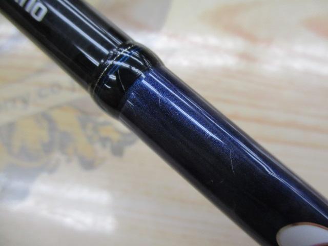 グラップラー S80M