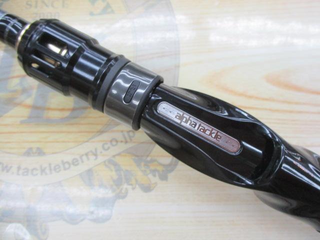 海人ライトヒラメ240/FSL