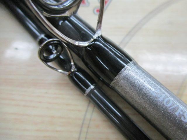 海人ライトヒラメ240/FSL