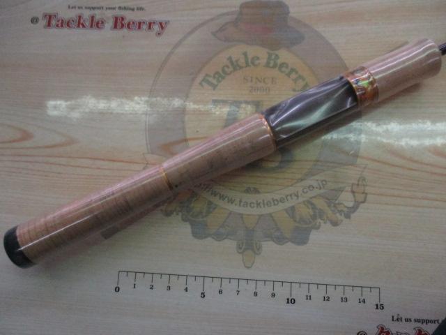 999.9フォーナインマイスター 62LS ホワイトウルフ