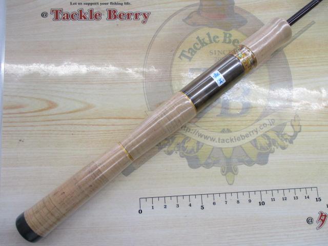 999.9フォーナインマイスター 62LS ホワイトウルフ