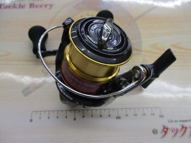 15セフィアSS C3000SDH