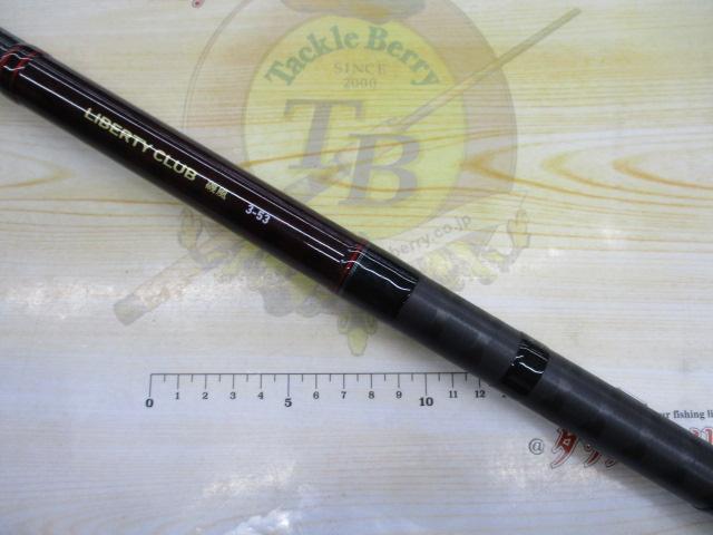 リバティクラブ磯風 3-53・K