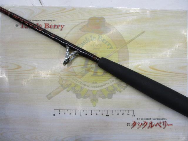 マッドバイパー 240M(8LB)