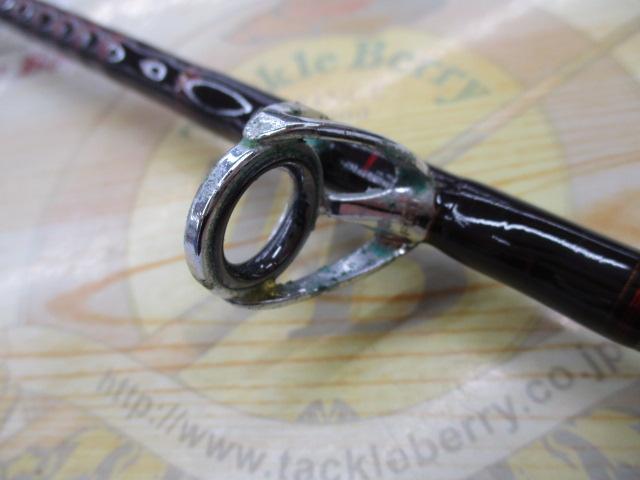 マッドバイパー 240M(8LB)