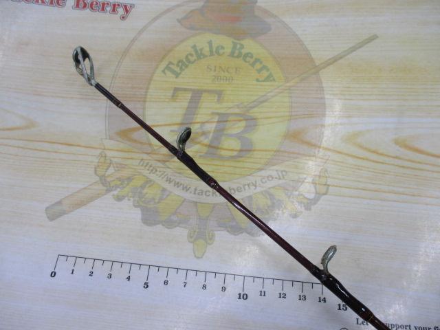 マッドバイパー 240M(8LB)