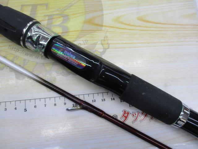 バイパースティック 310-Ⅱ