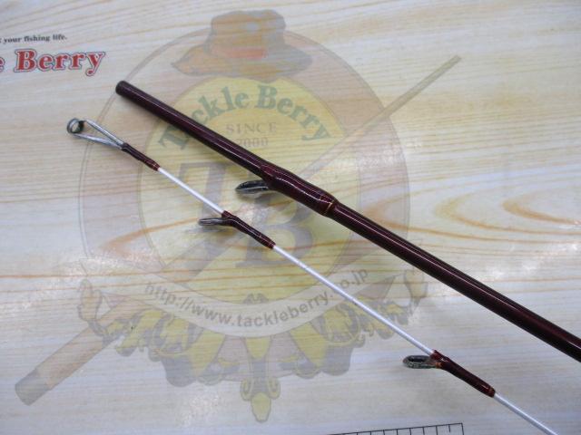 バイパースティック 310-Ⅱ