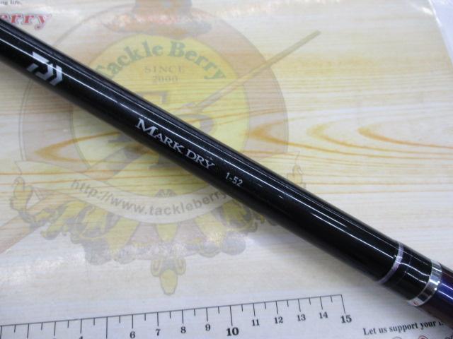 マークドライ 1-52