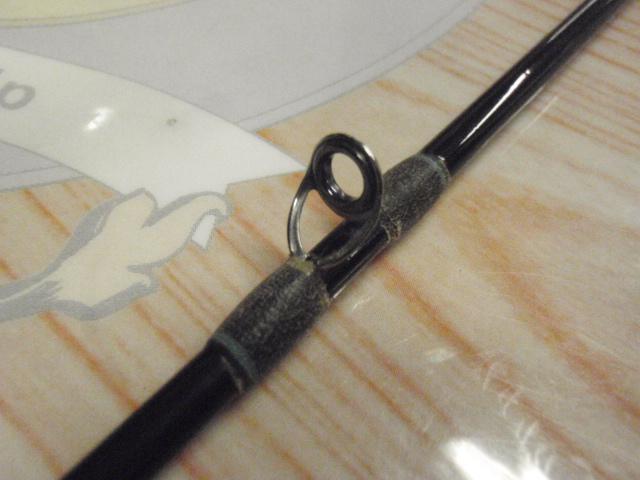 エルホリゾンテ 73リミックス