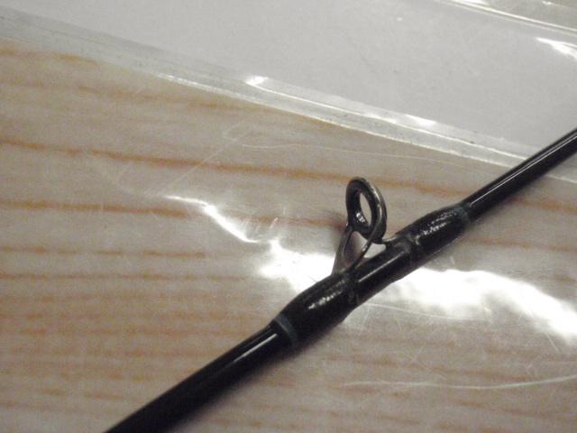 エルホリゾンテ 73リミックス