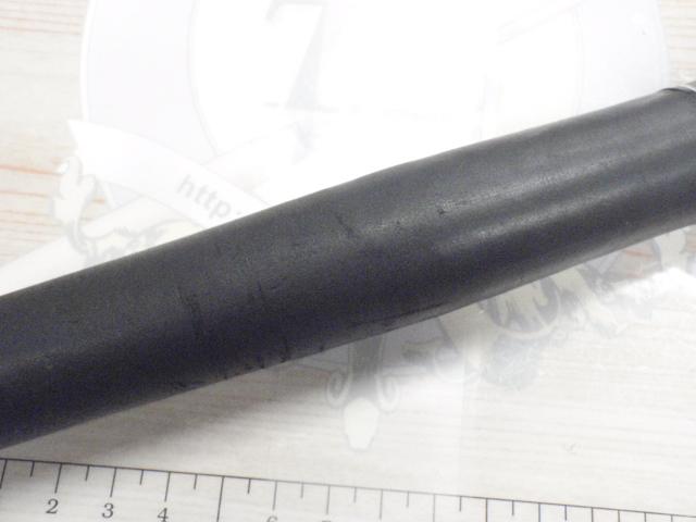 エルホリゾンテ 73リミックス