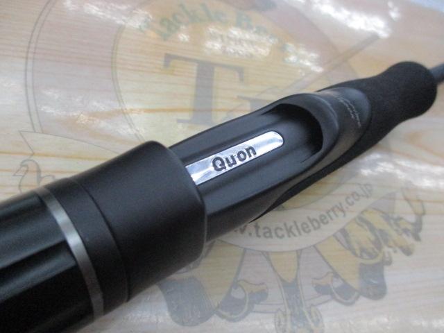 ブラストビーツ BBS-64L