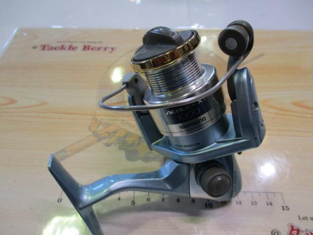 95エアレックスXT 1000