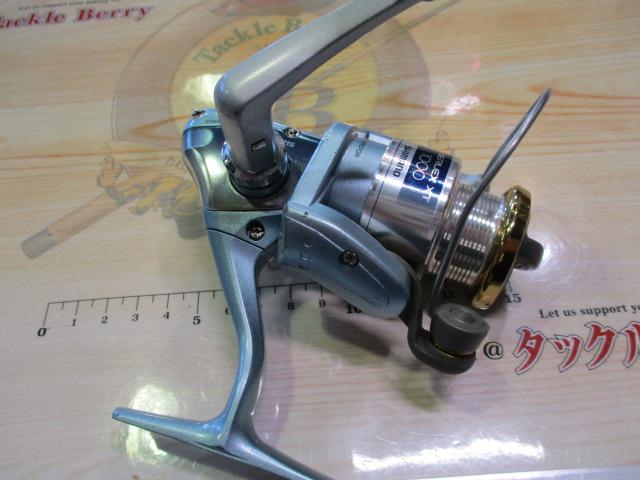 95エアレックスXT 1000