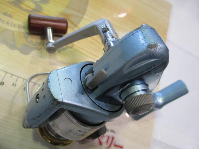 95エアレックスXT 1000