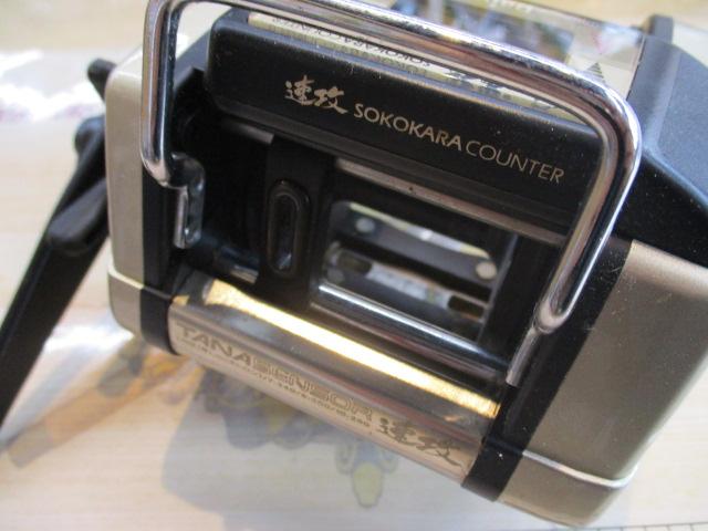 タナセンサー速攻 SS-60 上向き