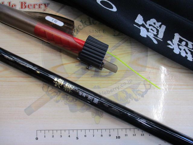 15極翔硬調黒鯛 1-530