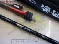 15極翔硬調黒鯛 1-530