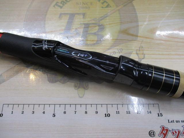 ファイアブラッドオナガグランドブレーカー 2-530