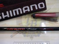 ファイアブラッドオナガグランドブレーカー 2-530