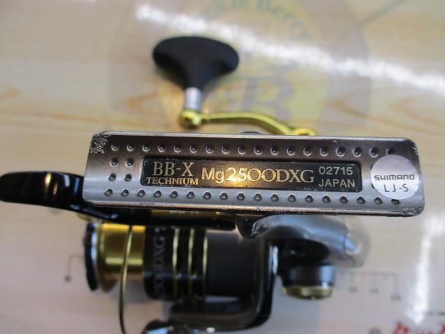 10BB-XテクニウムMg 2500DXG