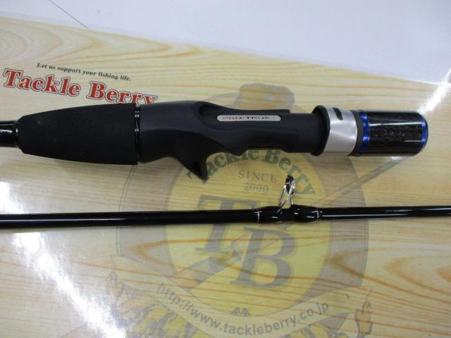 ベイブリーズ BBR-63ML