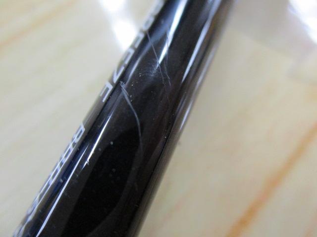 ベイブリーズ BBR-63ML