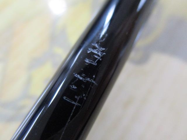 ベイブリーズ BBR-63ML