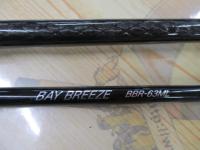 ベイブリーズ BBR-63ML