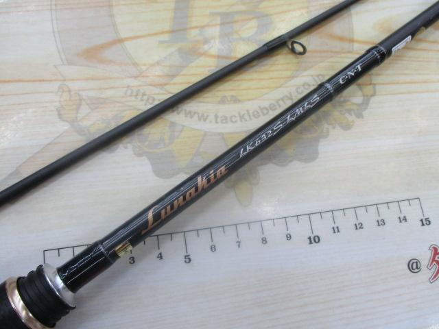 ルナキア LK632S-LMLS｜＠ベリーネット 日本最大新品中古釣具WEBショップ
