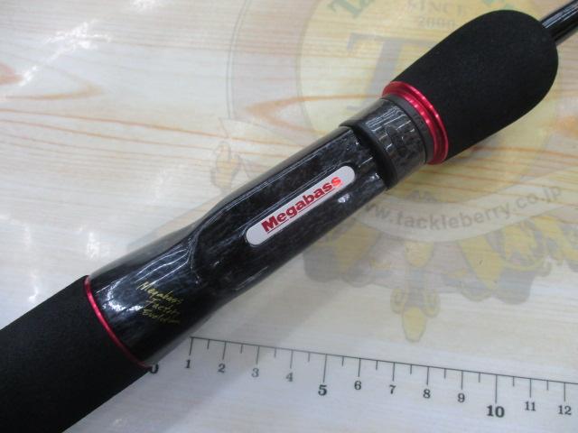 デストロイヤー F1・1/2-63Xti(エヴォルジオン)