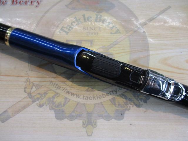 メガディス 1.75-53