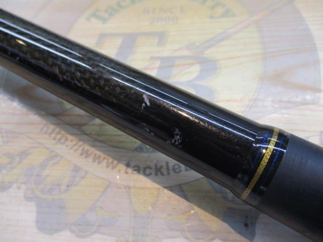 メガディス 1.75-53