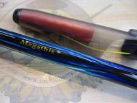 メガディス 1.75-53