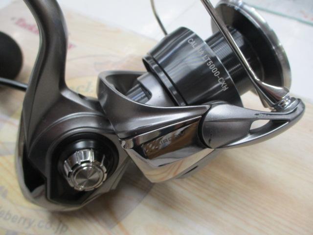 25カルディア LT5000-CXH