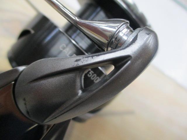 25カルディア LT5000-CXH