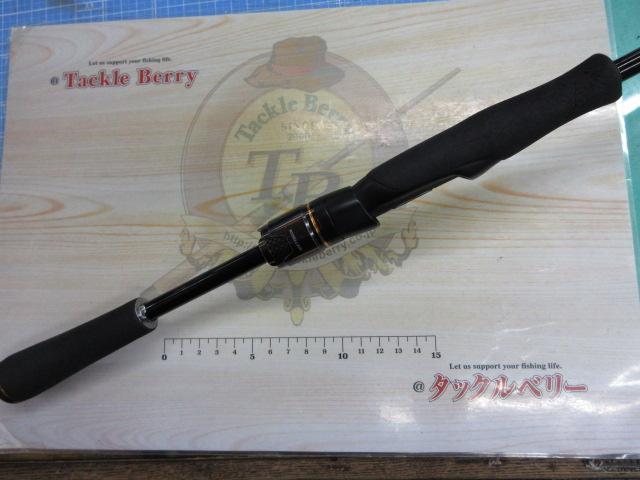 リベリオン 681LFS