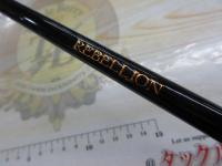 リベリオン 681LFS