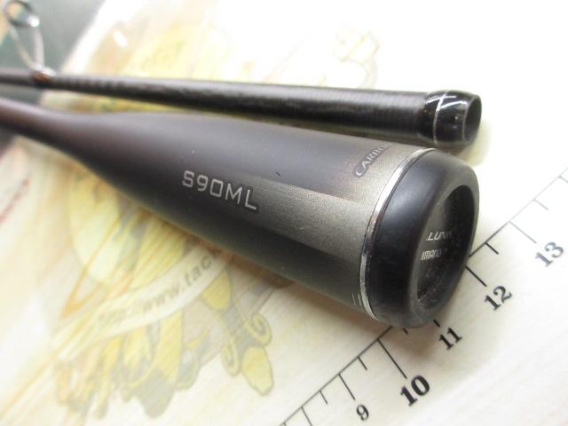 23ディアルーナ S90ML｜＠ベリーネット 日本最大新品中古釣具WEBショップ