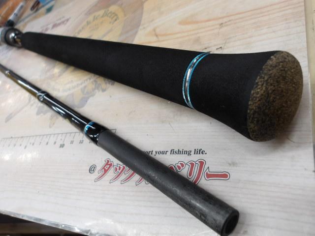 オーシャンゲート JOG-700L-K LC