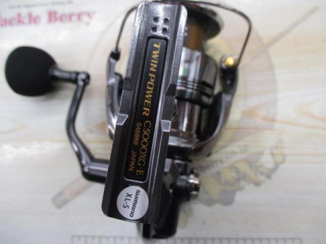 24ツインパワー C5000XG