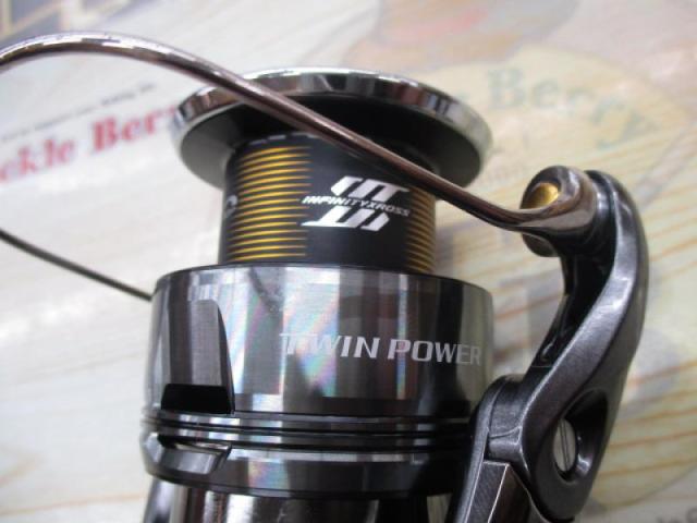 24ツインパワー C5000XG