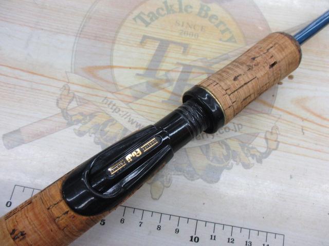 ブルーダー BS-60ML