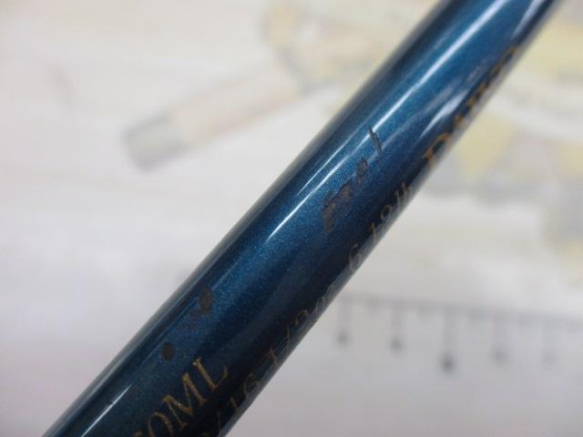 ブルーダー BS-60ML