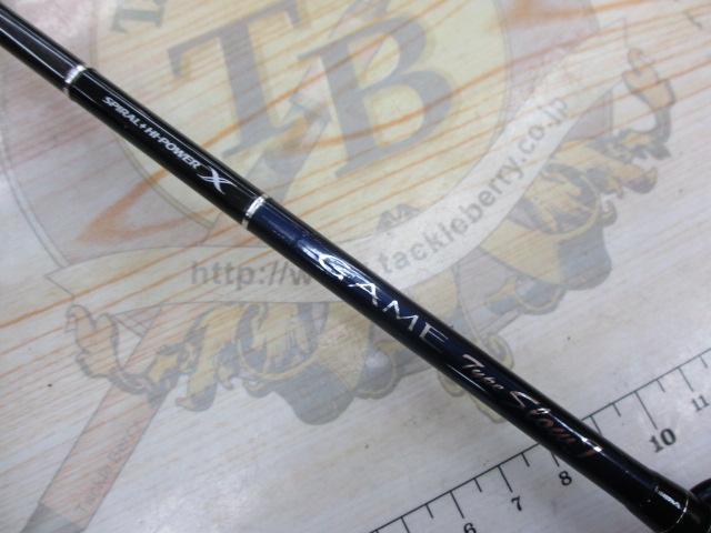 ゲームタイプスローJ B682