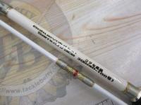 ゴクエボリューション Samothrace(サモトラケ) コマセ真鯛300