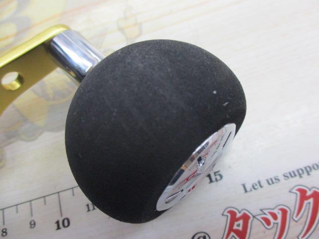 レオブリッツ S500J