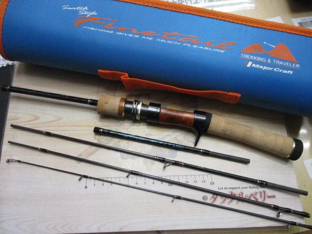 ファインテール FTX-B46/505UL｜＠ベリーネット 日本最大新品中古釣具