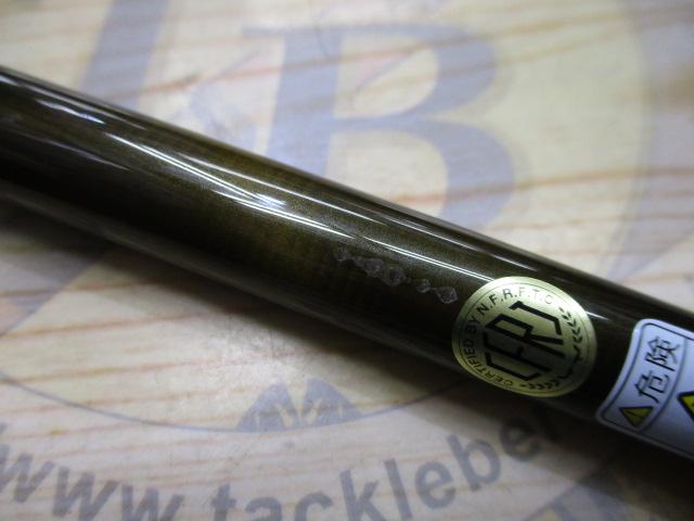 ユーフレックスインファンテツーハンドTH1307-4(4ピース)